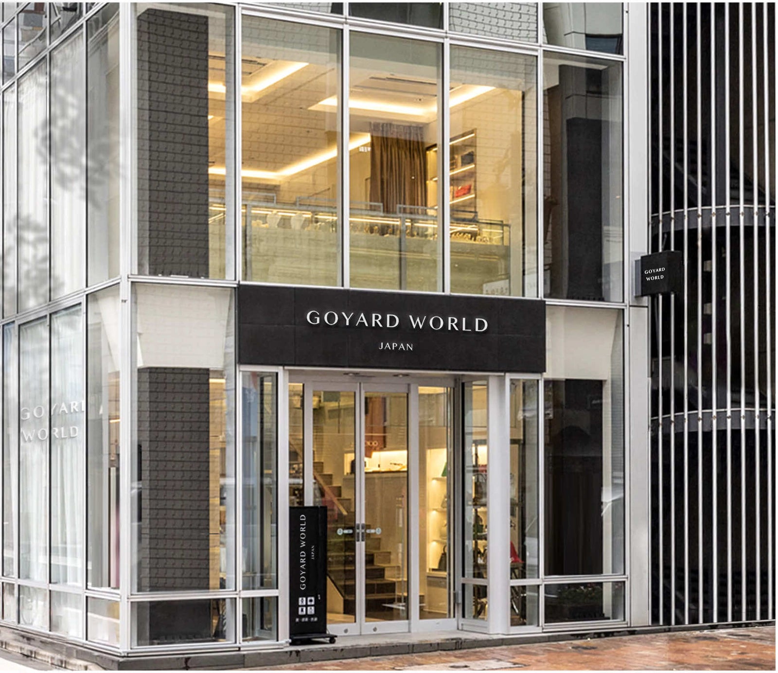 About Us - Learn More About Us Here - Goyard World